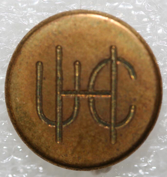 Button, metal, British