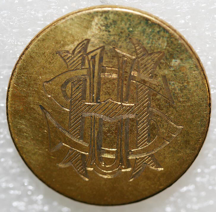 Button, metal, British