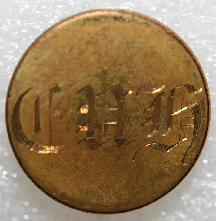 Button, metal, British