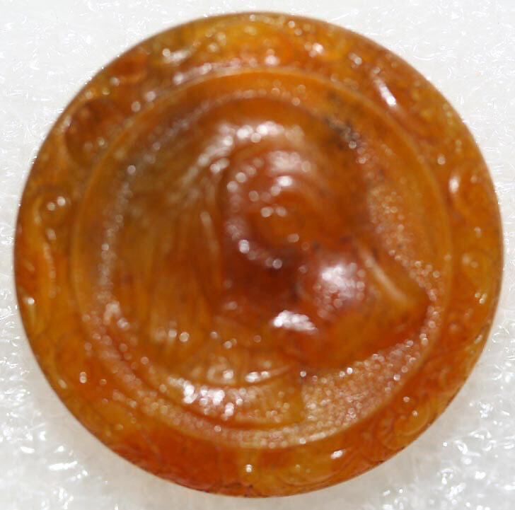 Button, [no medium available], British