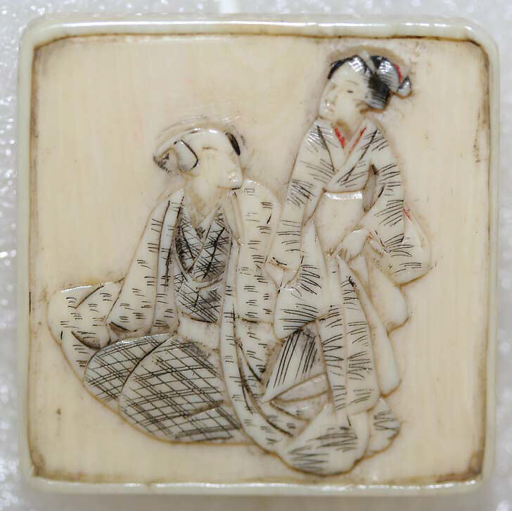 Button, [no medium available], French