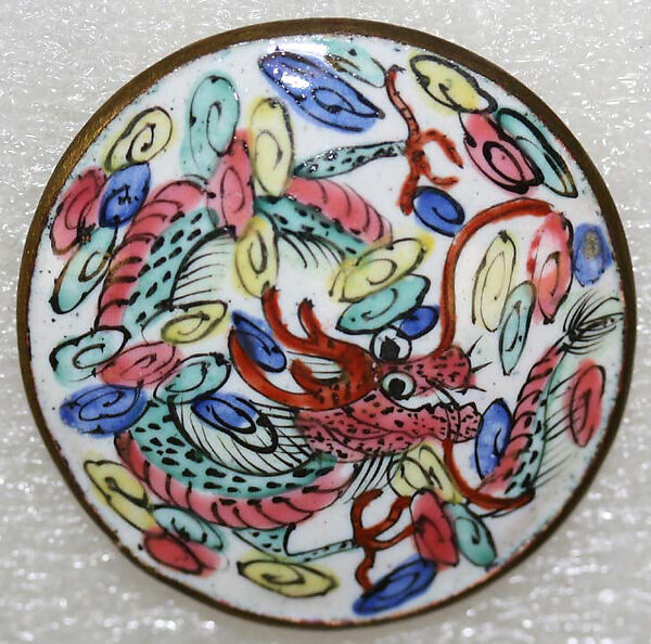 Button, [no medium available], Chinese