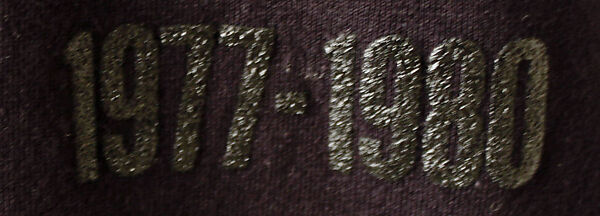 "Seditionaries", Vivienne Westwood (British, founded 1971), cotton, synthetic, British