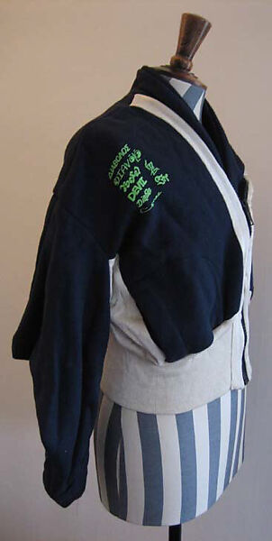 Ensemble, Vivienne Westwood (British, 1941–2022), a,b) cotton, synthetic, plastic; c) wool; d) leather, metal, British