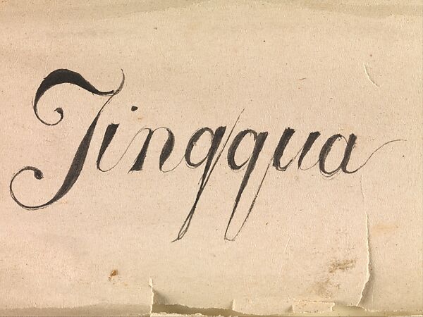 Portrait of Houqua, Tingqua, Watercolor on ivory, Chinese