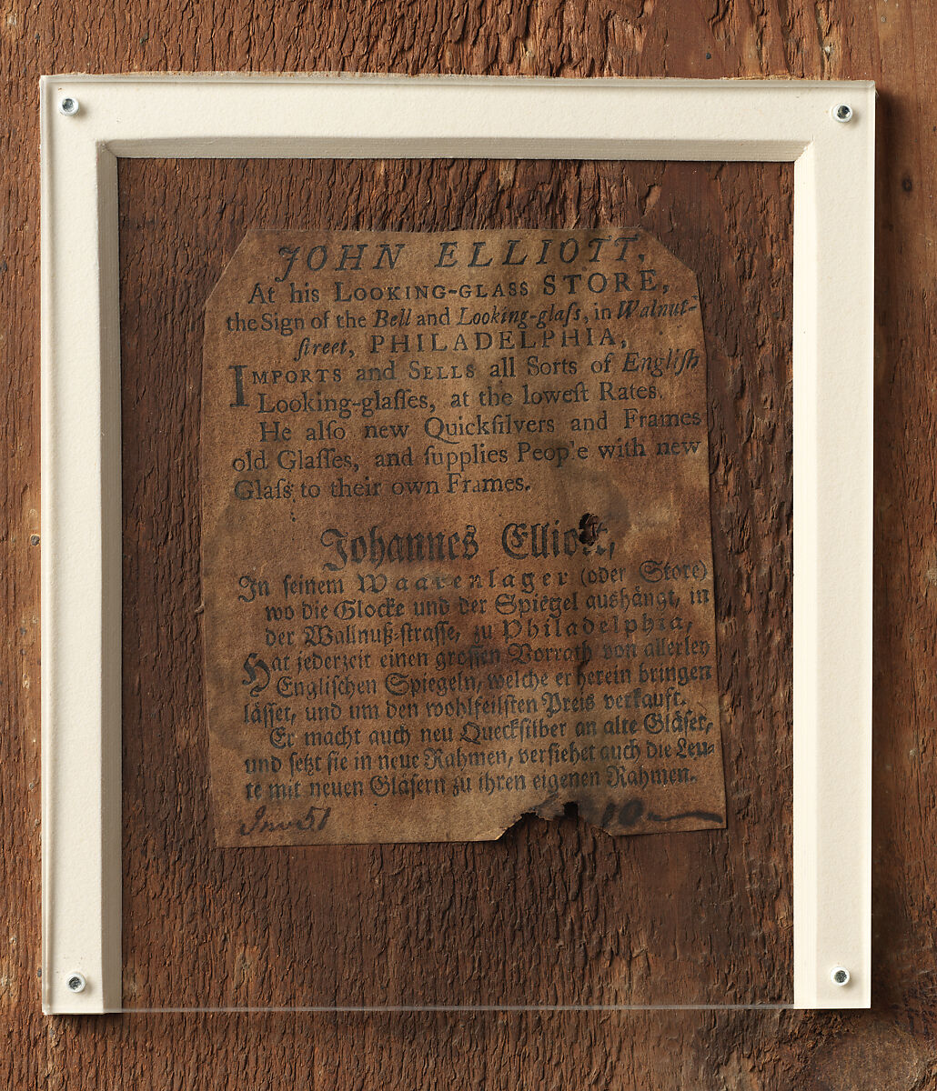 Looking Glass, John Elliott Sr. (1713–1791), Painted white pine, northern white cedar; mirror glass, American