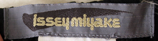 Overalls, Issey Miyake (Japanese, 1938–2022), synthetic, Japanese