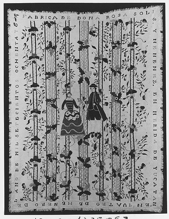 Embroidered coverlet (Colcha), Doña Rosa Solís y Menéndez, Cotton embroidered with silk, Mexican