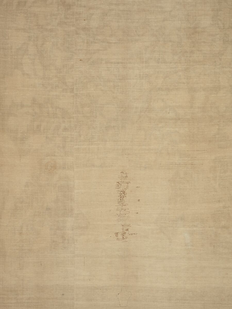 Phebe Warner Coverlet, Probably Sarah Furman Warner Williams (born 1764), Linen and cotton, American