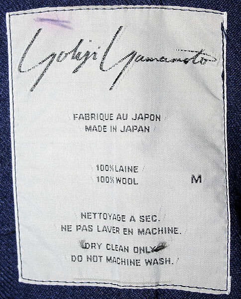 Jacket, Yohji Yamamoto (Japanese, born Tokyo, 1943), wool, Japanese