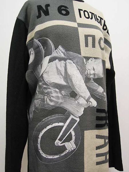 Sweater, Jean Paul Gaultier (French, born 1952), wool, synthetic, plastic, French