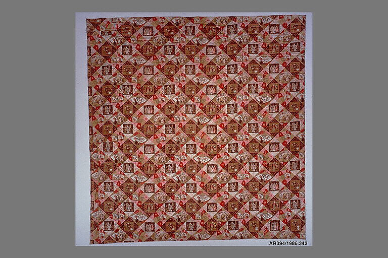 Wholecloth quilt, Cotton, American