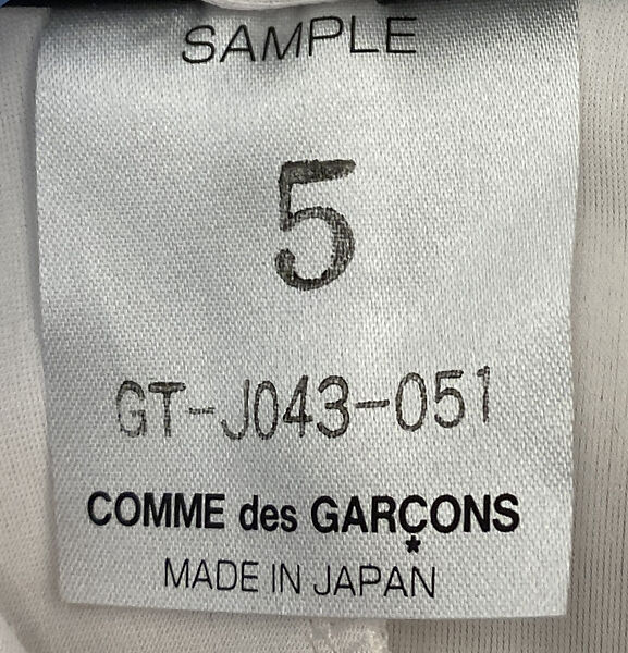 Ensemble, (a–d) Comme des Garçons (Japanese, founded 1969), (a, b) synthetic, (c, d) leather, (e) silk, synthetic, Japanese
