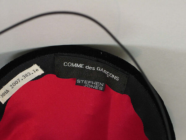 Ensemble, (a–d) Comme des Garçons (Japanese, founded 1969), (a, b) synthetic, (c, d) leather, (e) silk, synthetic, Japanese