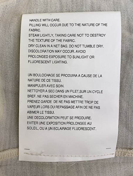 Ensemble, tao Comme des Garçons (Japanese, founded 2005), (a) silk; (b) paper; (c, d) cotton; (e, f) leather, Japanese
