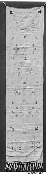 Embroidered Show Towel, Saly Kesler, Linen embroidered with silk, American 