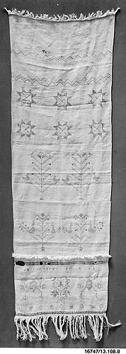 Embroidered Show Towel