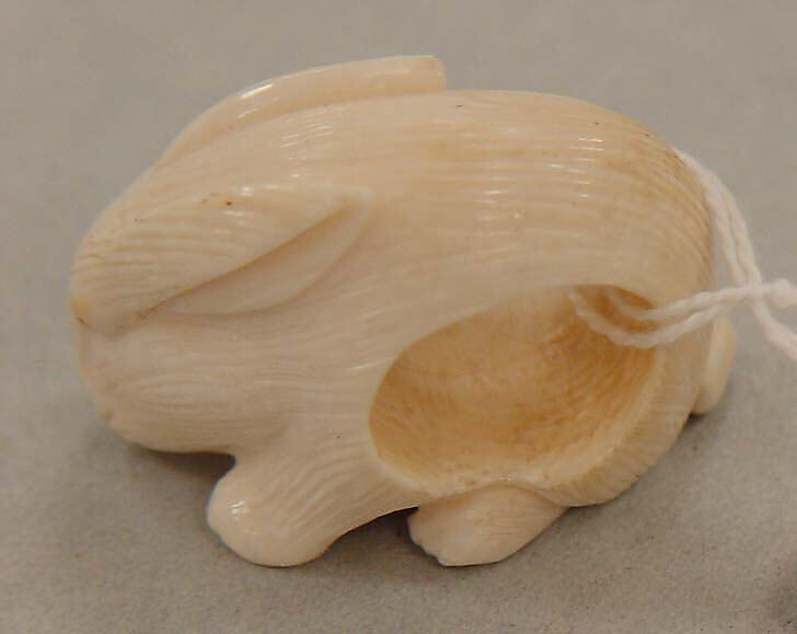 Jewelry set, ivory, metal, African