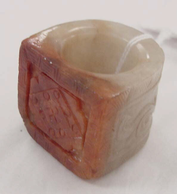 Ring, jade, Chinese 