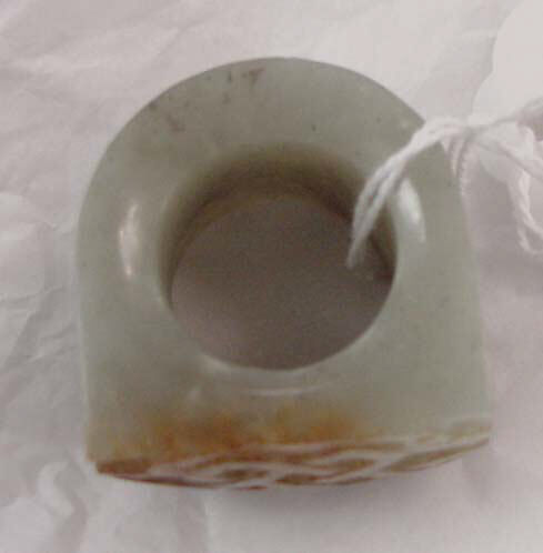 Ring, jade, Chinese