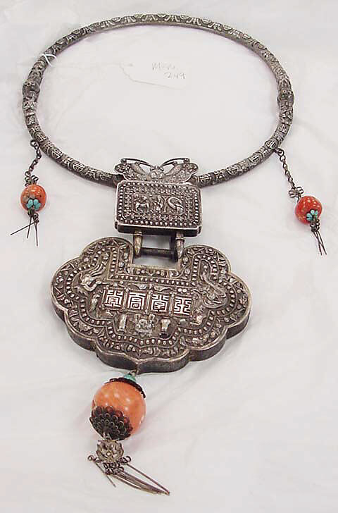 Necklace, metal, coral, turquoise, Chinese minority (Miao) 