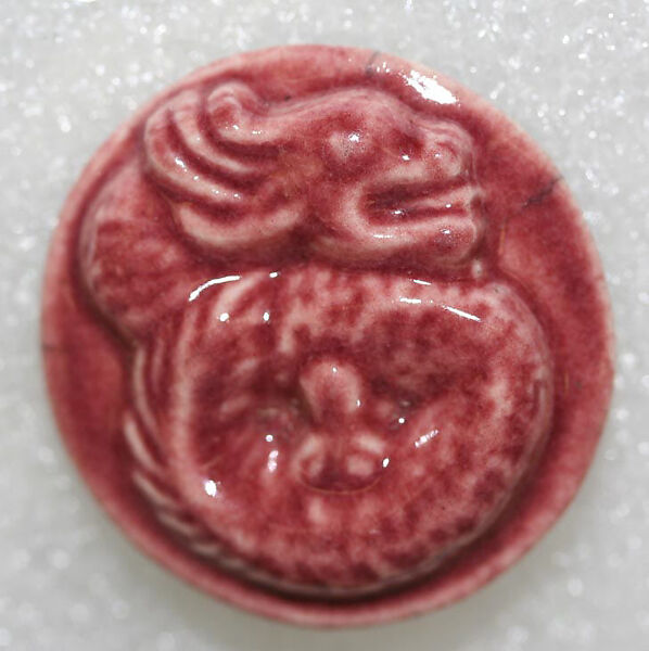 Button, porcelain, American or European