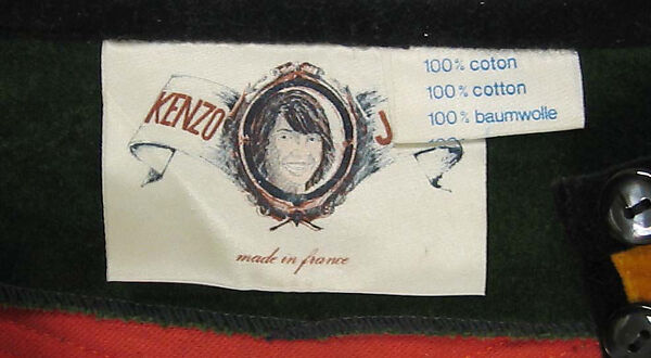 Dress, Kenzo (French, founded 1970), cotton, French