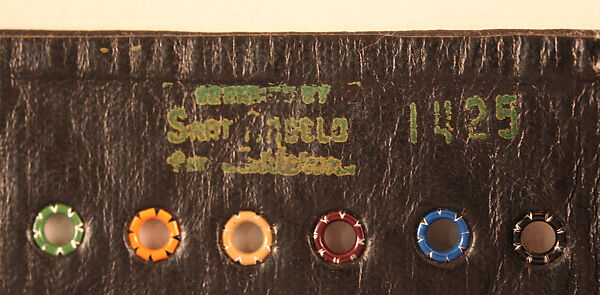 Jewelry set, Giorgio di Sant'Angelo (American, born Italy, 1933–1989), leather, synthetic fiber, metal, American