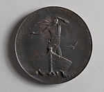 The Cullum Geographical Medal