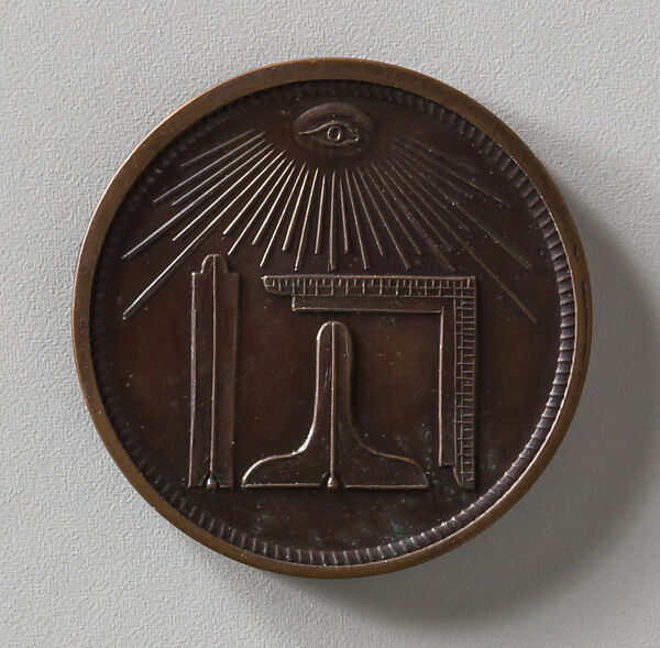 Centennial of George Washington's Masonry, P., Bronze, American