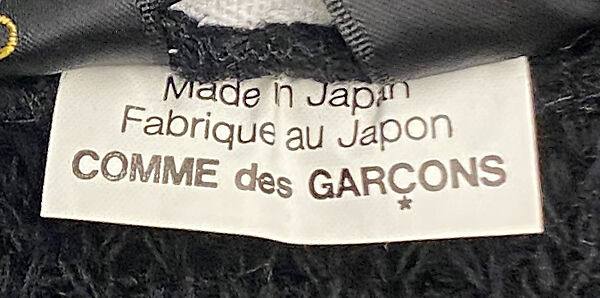 Coat, Comme des Garçons (Japanese, founded 1969), wool, cotton, synthetic fiber, plastic, Japanese