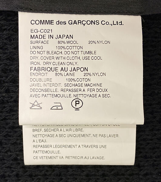 Coat, Comme des Garçons (Japanese, founded 1969), wool, cotton, synthetic fiber, plastic, Japanese
