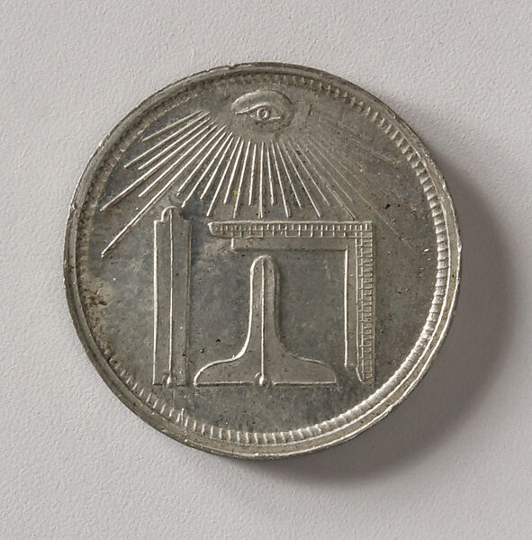 Centennial of George Washington's Initiation into Masonry, P., White metal, American