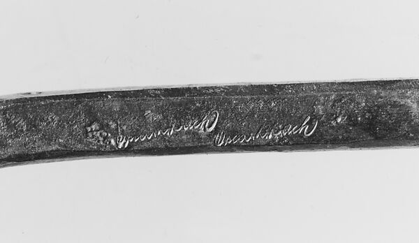 Bowl and Stand, Oscar Bruno Bach (1884–1957), Copper (patinated), bronze, iron, American