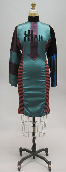 Dress, Jean Paul Gaultier (French, born 1952), wool or cotton (probably), synthetic fiber (probably), French 