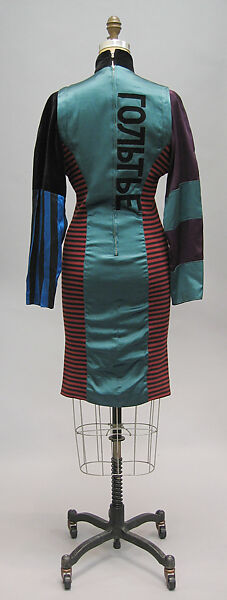 Dress, Jean Paul Gaultier (French, born 1952), wool or cotton (probably), synthetic fiber (probably), French