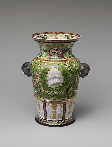 Century Vase