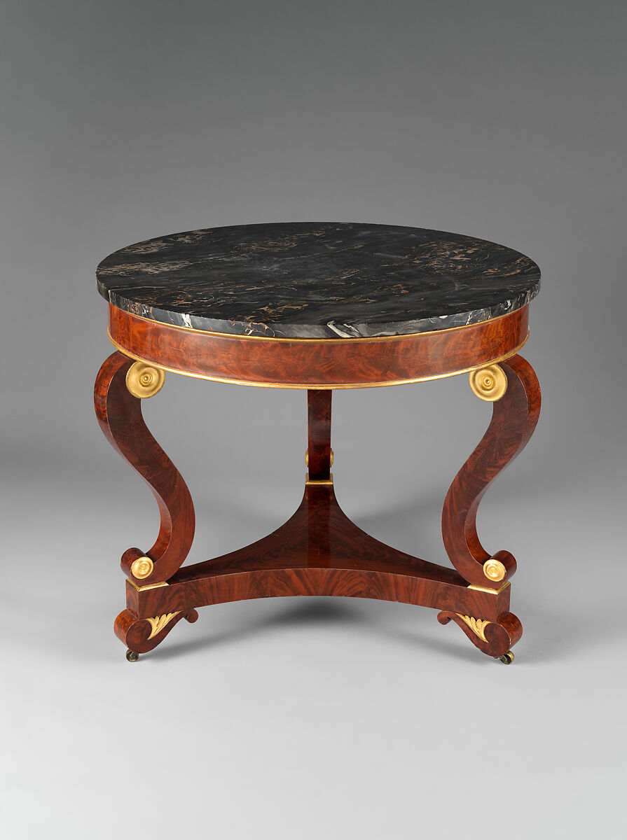 Center Table, Mahogany