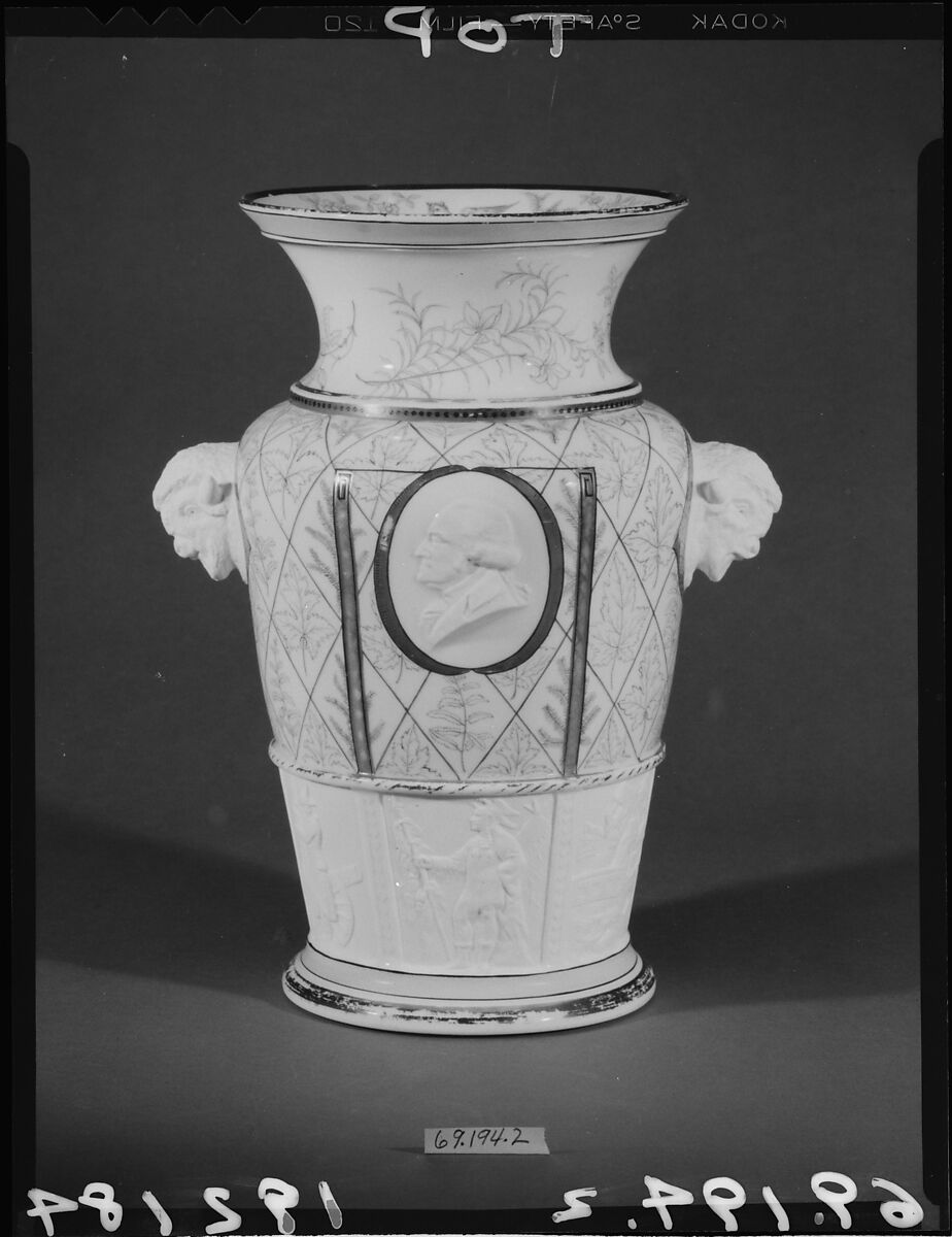 Century Vase, Designed by Karl L. H. Müller (American, 1820–1887), Porcelain, American