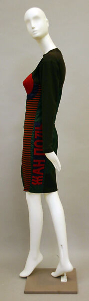 Dress, Jean Paul Gaultier (French, born 1952), cotton, synthetic, French