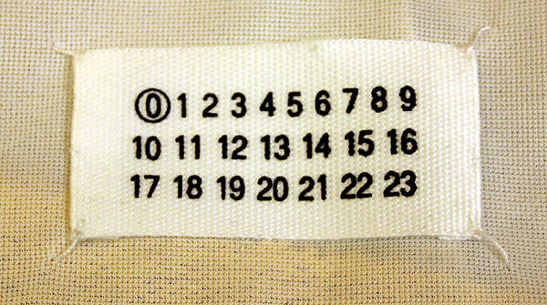 Ensemble, Maison Margiela (French, founded 1988), synthetic, metallic, French