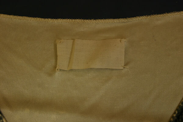 Ensemble, Maison Margiela (French, founded 1988), synthetic, French