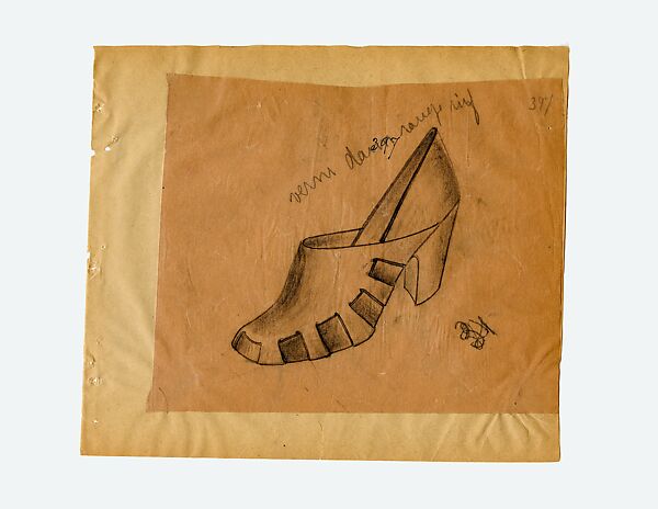 Model No. 397, Steven Arpad (French, 1904–1999), leather, wood, French