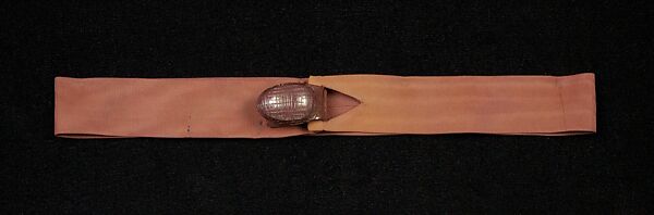 Jacket, Elsa Schiaparelli (Italian, 1890–1973), silk, plastic (cellulose acetate, cellulose nitrate), wood composite, French