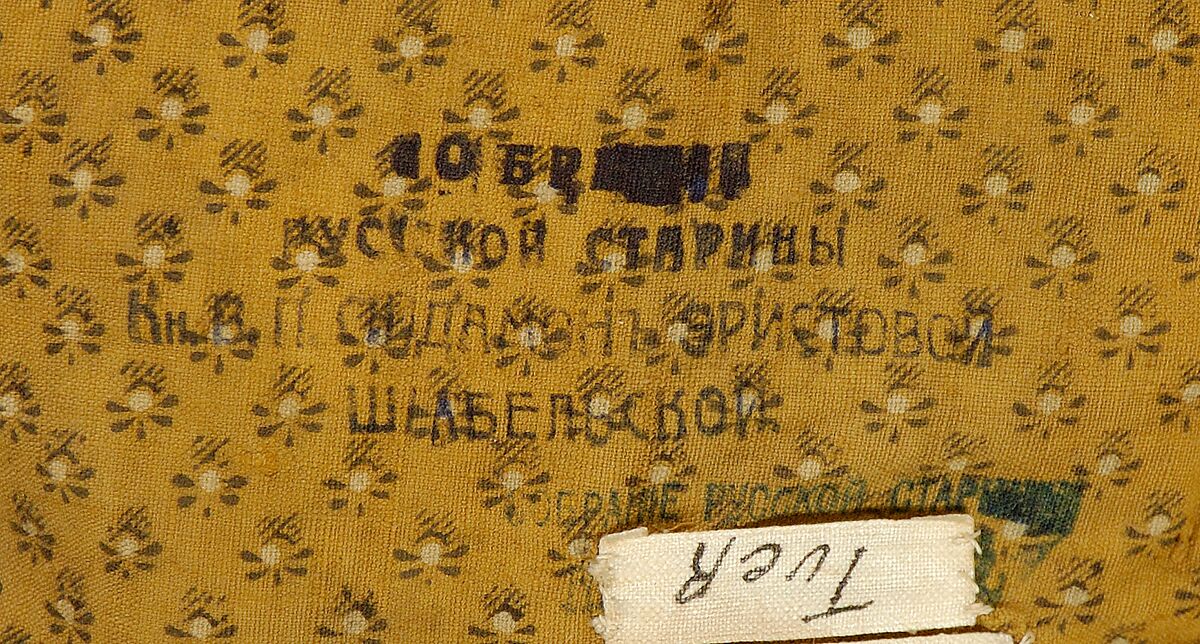 Headdress, silk, linen, glass, mother-of-pearl, metal, Russian