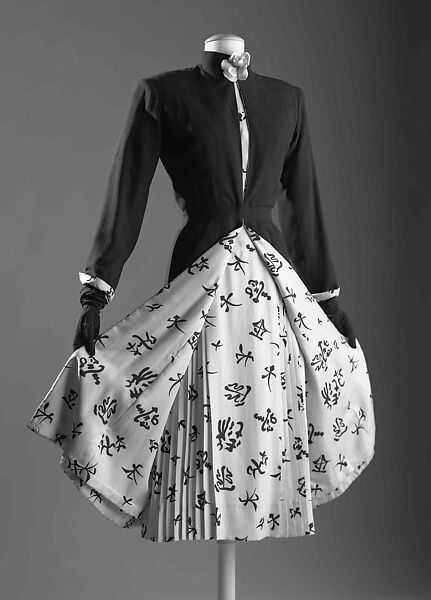 Ensemble, House of Chanel (French, founded 1910), silk, wool, leather, French