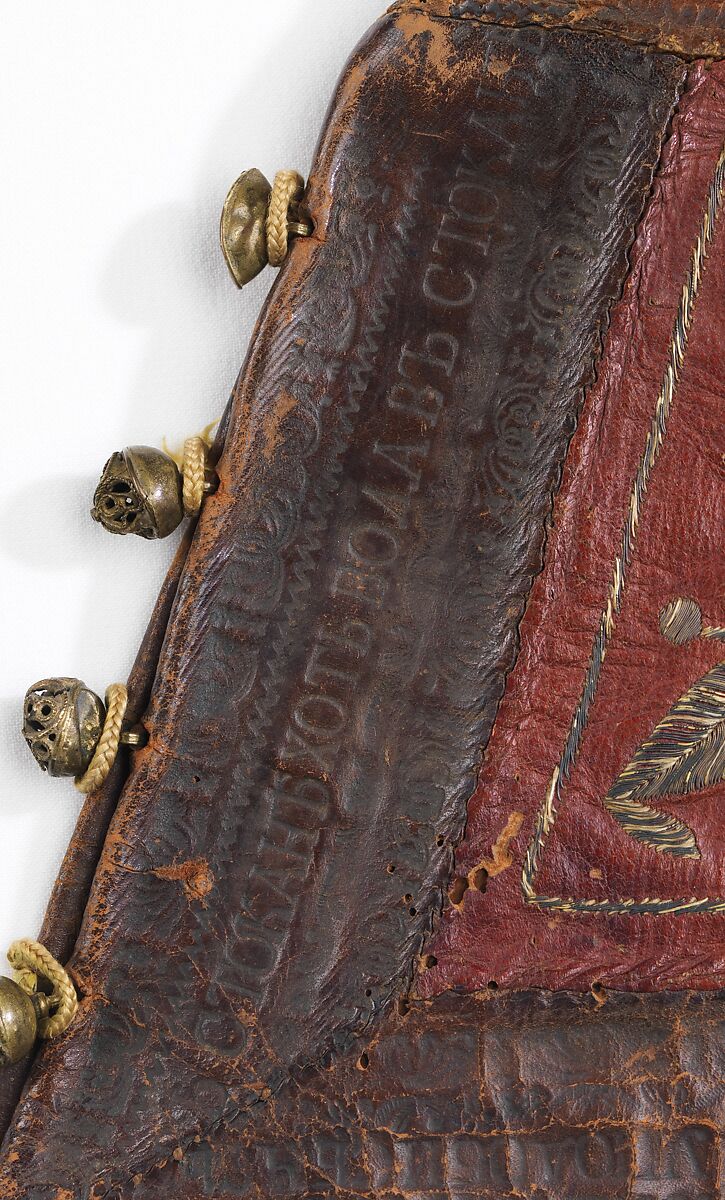 Mittens, leather, metal, bone, Russian