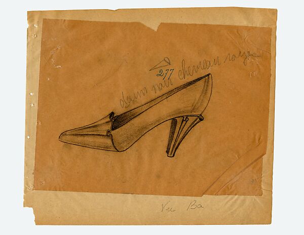 Model No. 277, Steven Arpad (French, 1904–1999), leather, wood, French