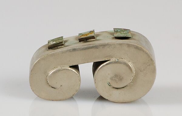 Shoe prototype, Steven Arpad (French, 1904–1999), metal, French