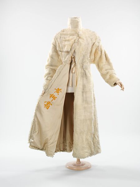 Evening coat, House of Vionnet (French, active 1912–14; 1918–39), fur, silk, French 